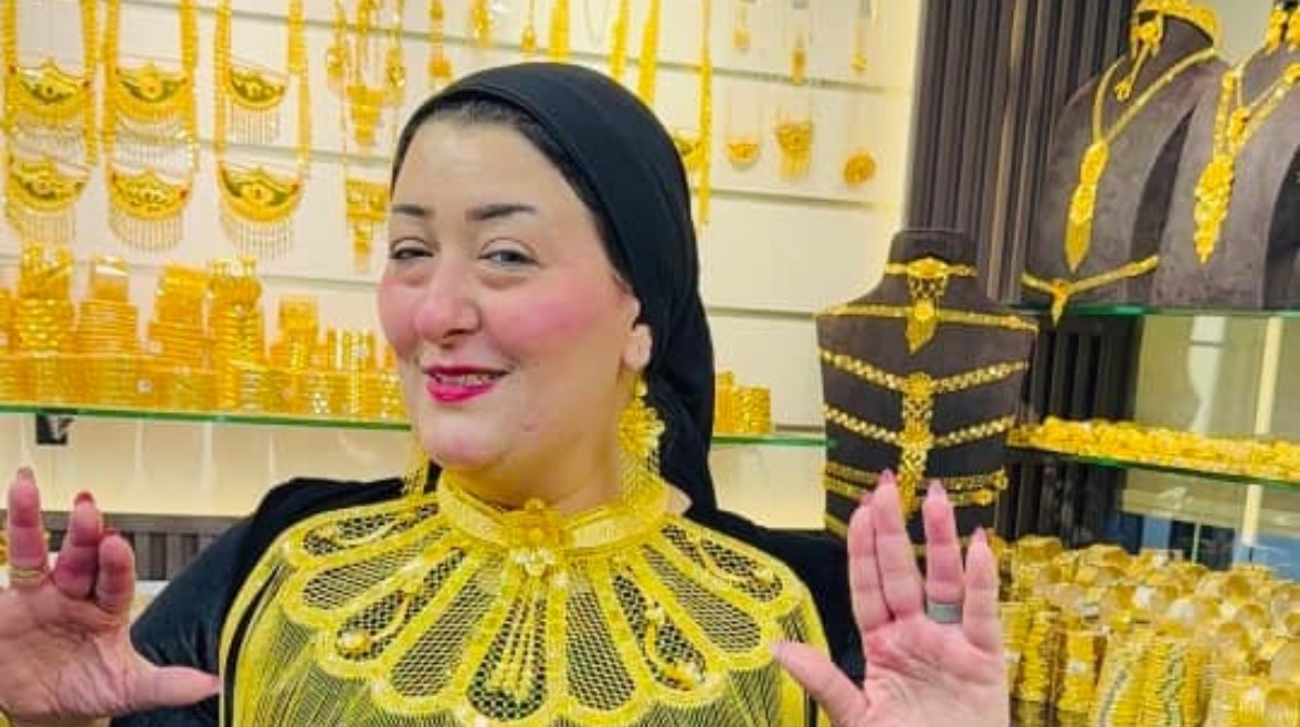 أميرة الذهب أميرة الذهب