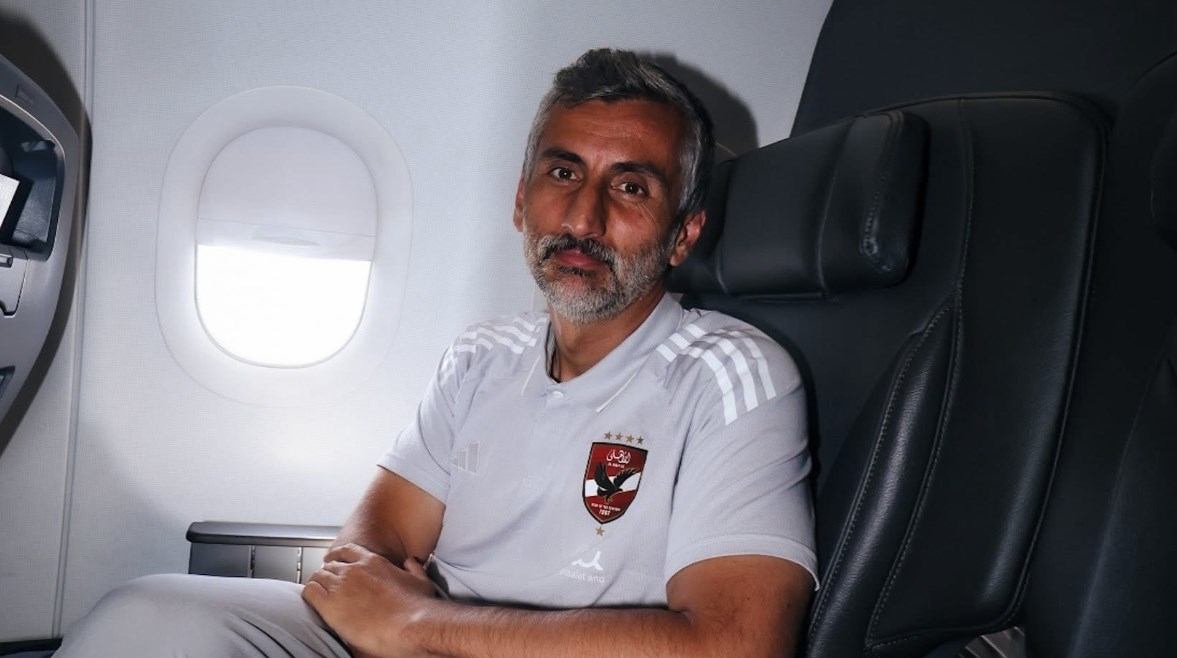 ريبيرو