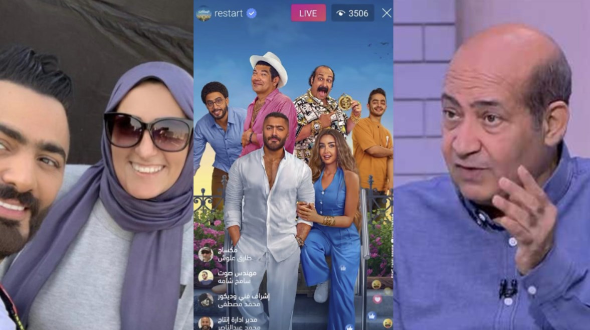 سارة وفيق وطارق الشناوي سارة وفيق وطارق الشناوي