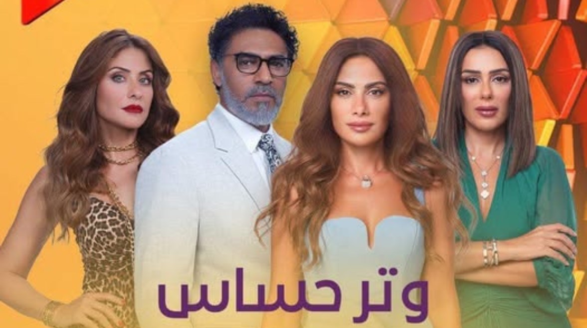 ملصق وتر حساس ملصق وتر حساس
