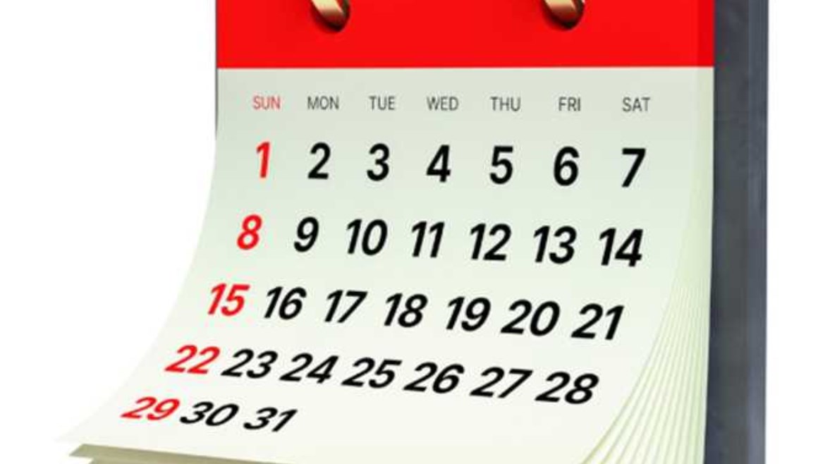 إجازة رأس السنة الهجرية