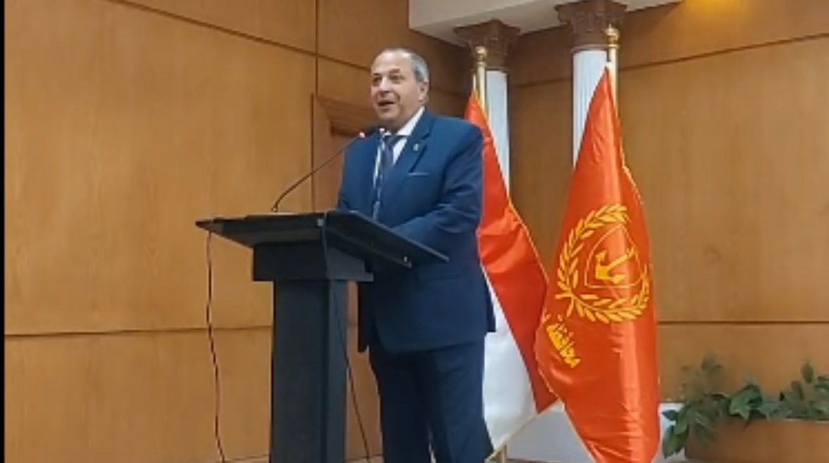 مؤتمر إعلان الأوائل