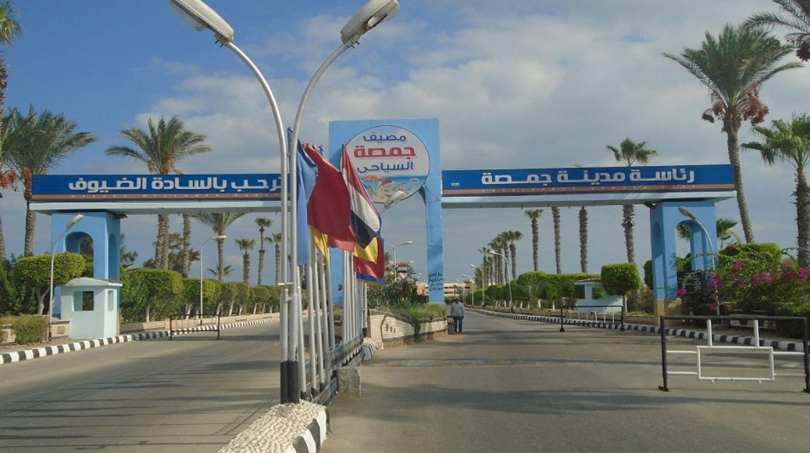 مدينة جمصة مدينة جمصة