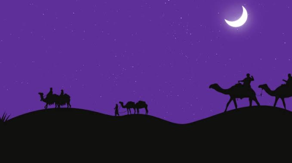 تهنئة بالعام الهجري الجديد 1447 تهنئة بالعام الهجري الجديد 1447
