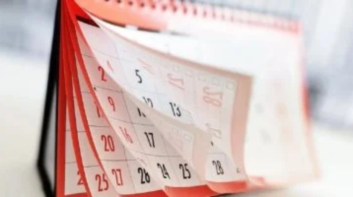 إجازة رأس السنة الهجرية إجازة رأس السنة الهجرية