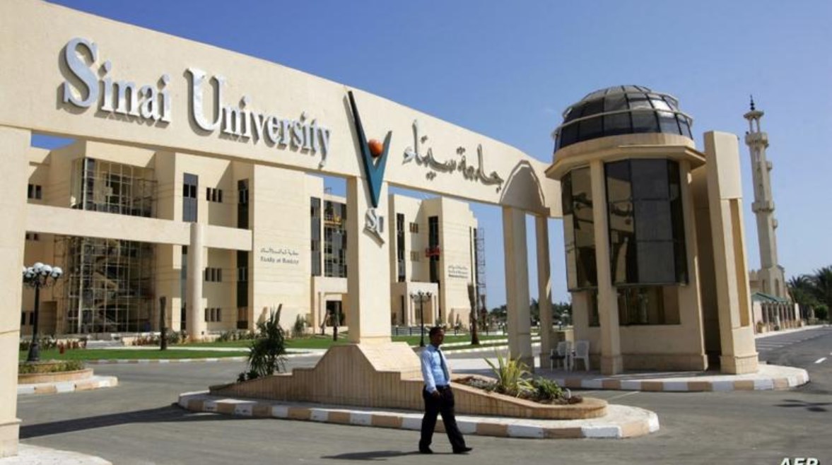 جامعة سيناء فرع العريش جامعة سيناء فرع العريش