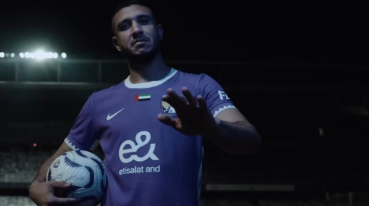 رامي ربيعة 