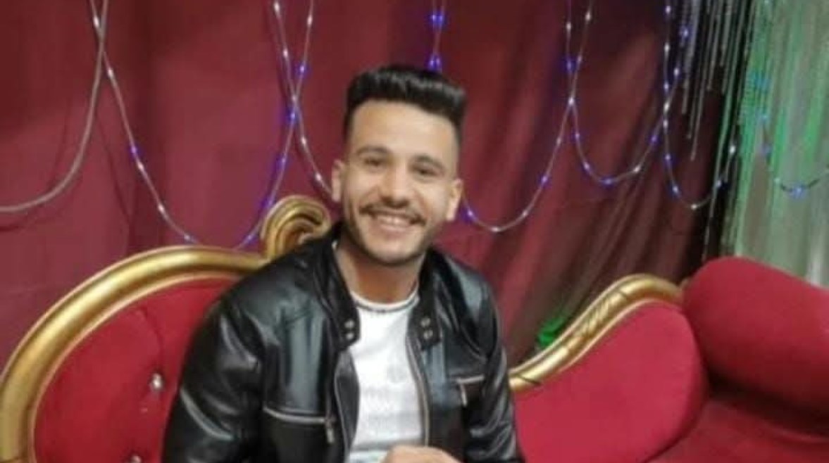 الشاب المتوفي - محمد الشاب المتوفي - محمد