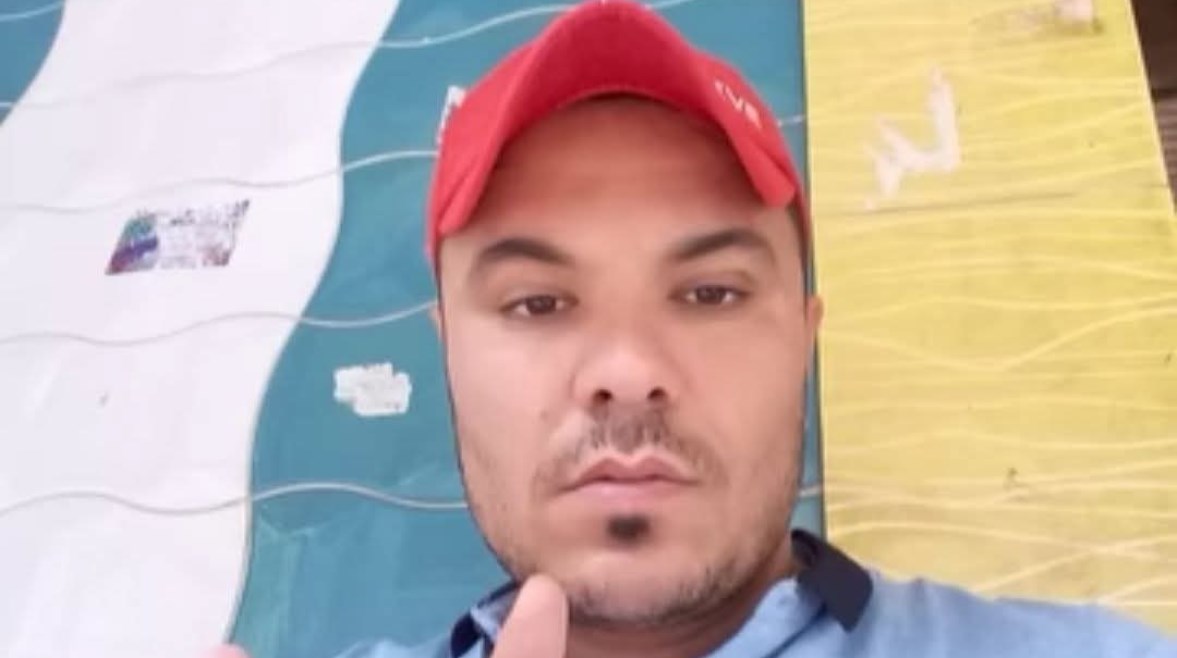 المجني عليه - حمادة المجني عليه - حمادة