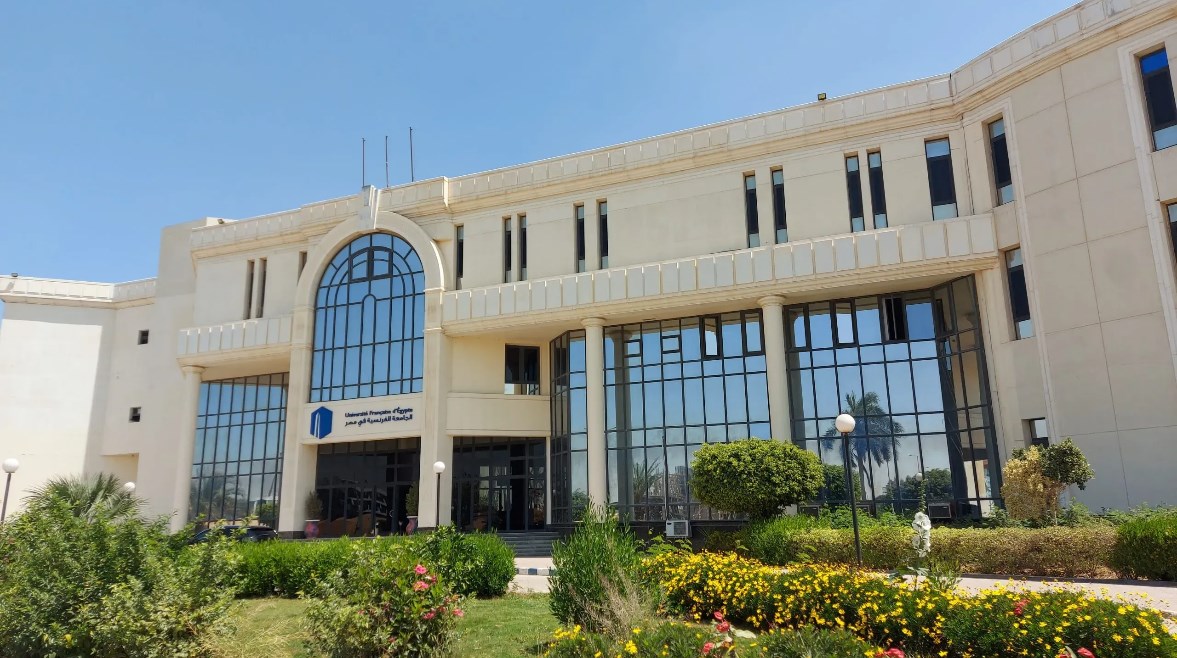 مصاريف الجامعة الفرنسية في مصر لعام 2025-2026 مصاريف الجامعة الفرنسية في مصر لعام 2025-2026