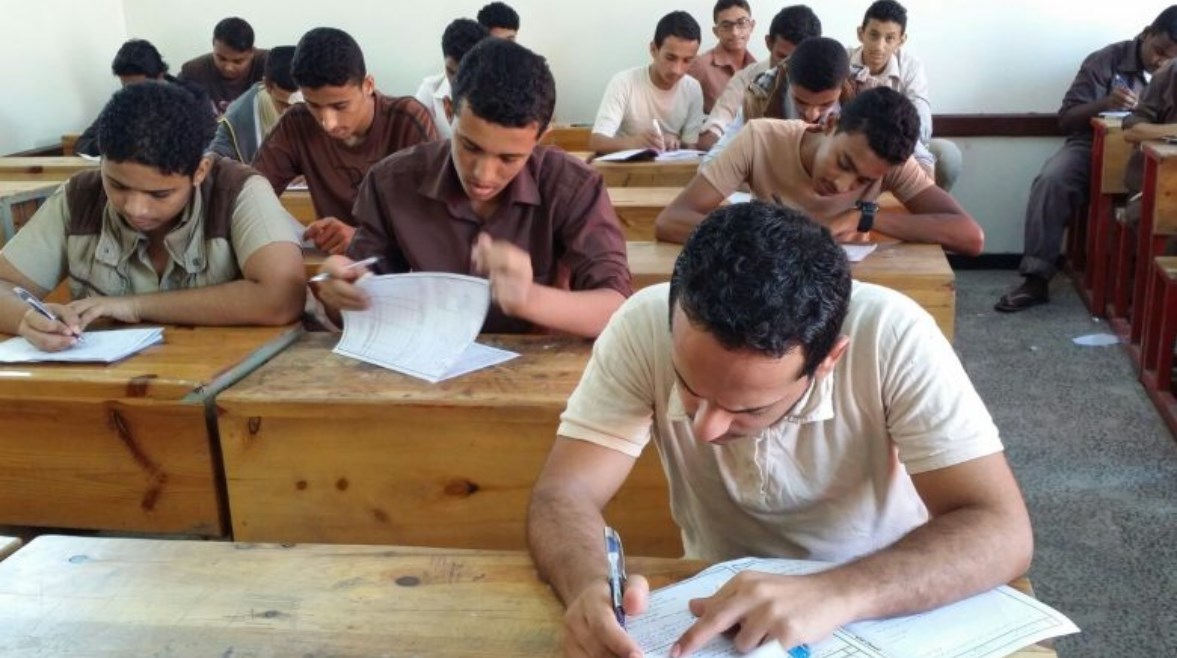 موقع وزارة التربية والتعليم لمعرفة نتائج الامتحانات 2025 موقع وزارة التربية والتعليم لمعرفة نتائج الامتحانات 2025