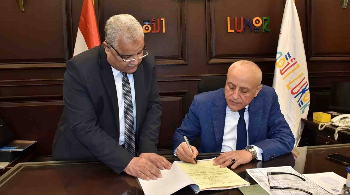 أسماء أوائل الشهادة الإعدادية محافظة الأقصر 2025