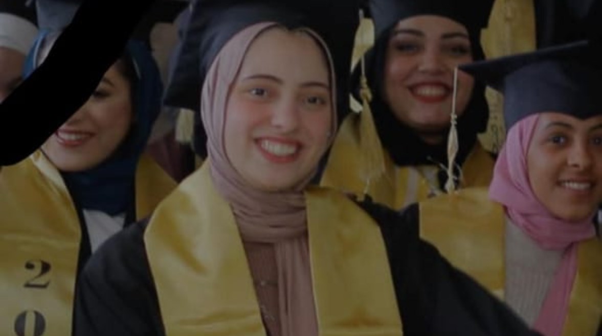 هدير عبد الباسط خليل قنديل هدير عبد الباسط خليل قنديل
