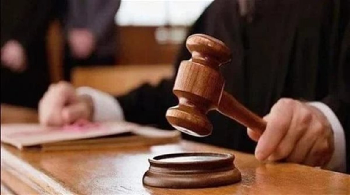 محكمة ـ أرشيفية محكمة ـ أرشيفية