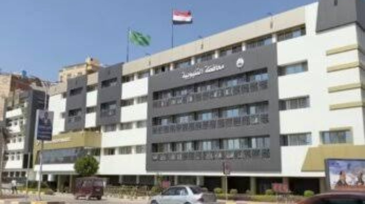 ديوان عام محافظة القليوبية ديوان عام محافظة القليوبية