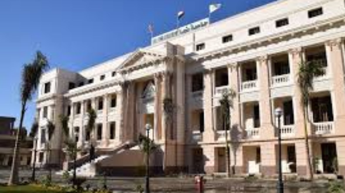 جامعة بنها جامعة بنها
