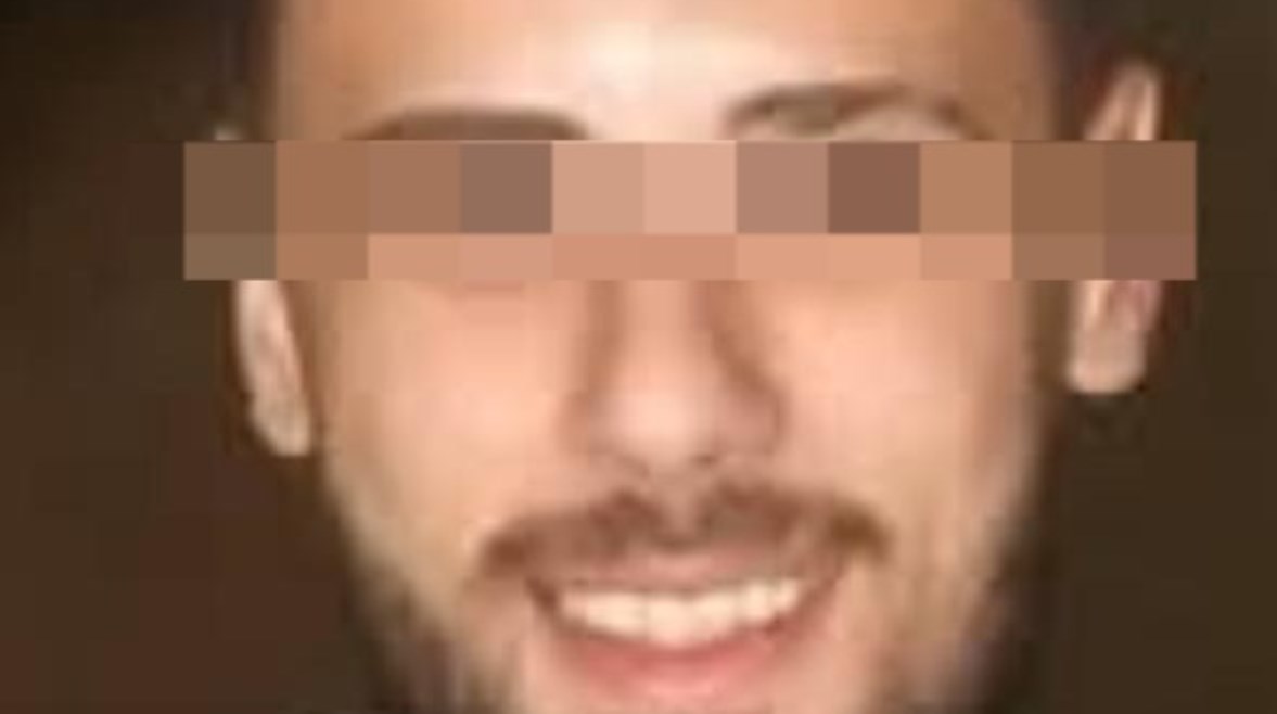 المتهم المتهم