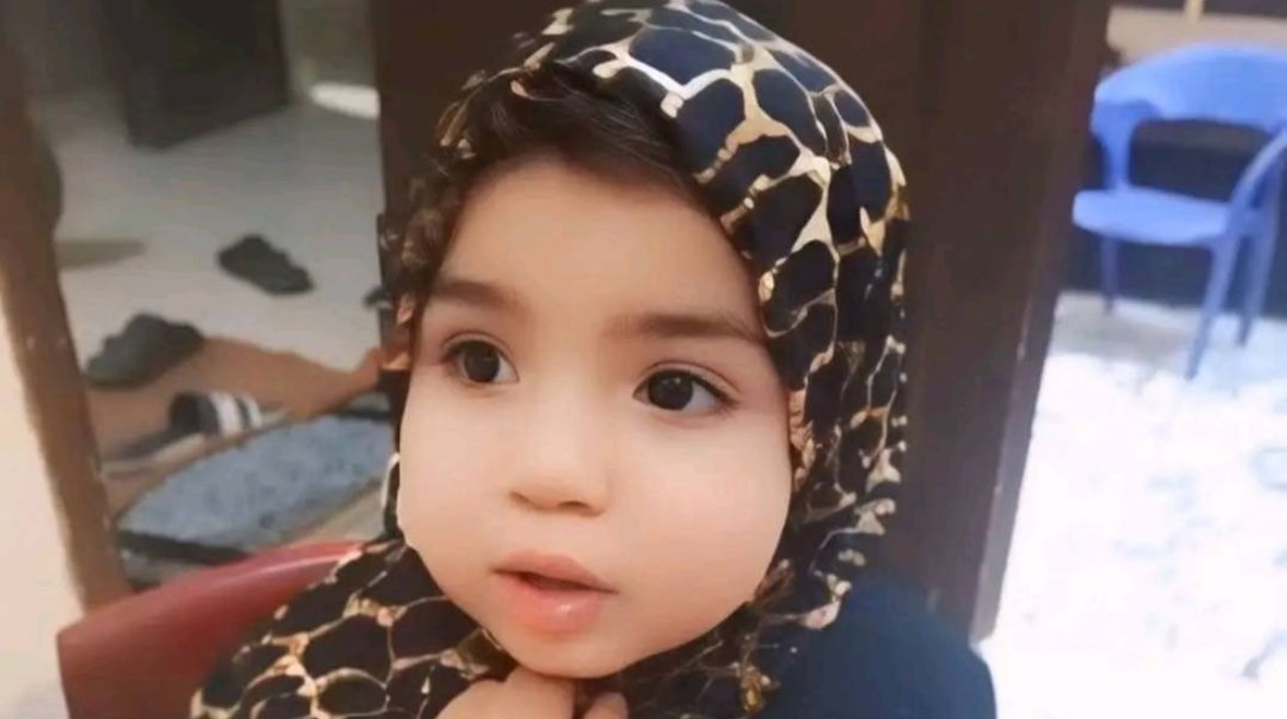 الضحية الضحية