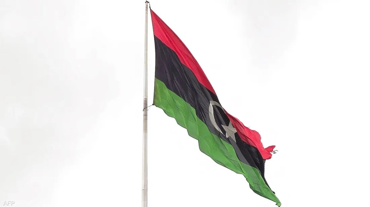 علم ليبيا علم ليبيا