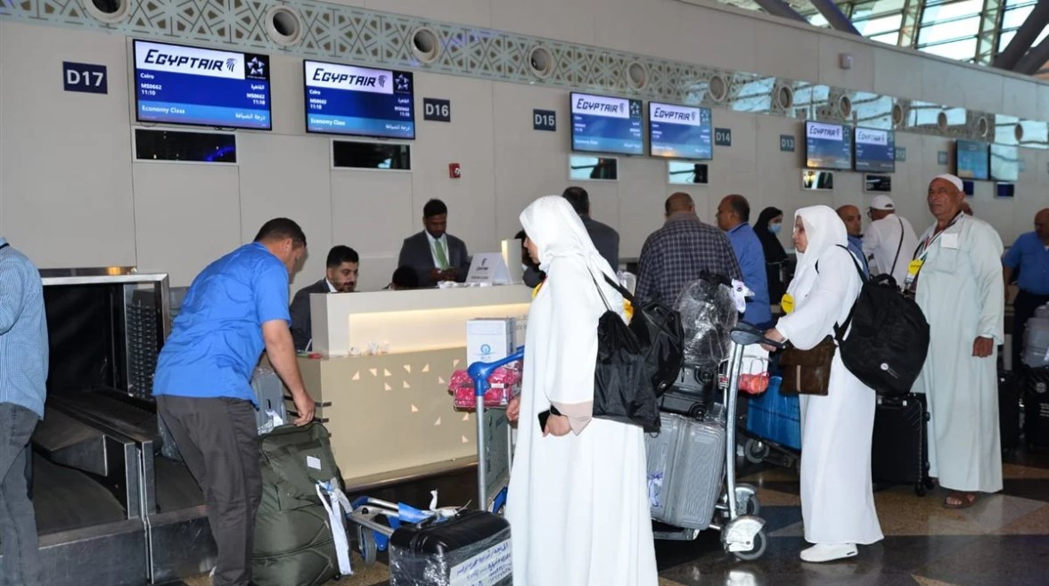 الحجاج الحجاج