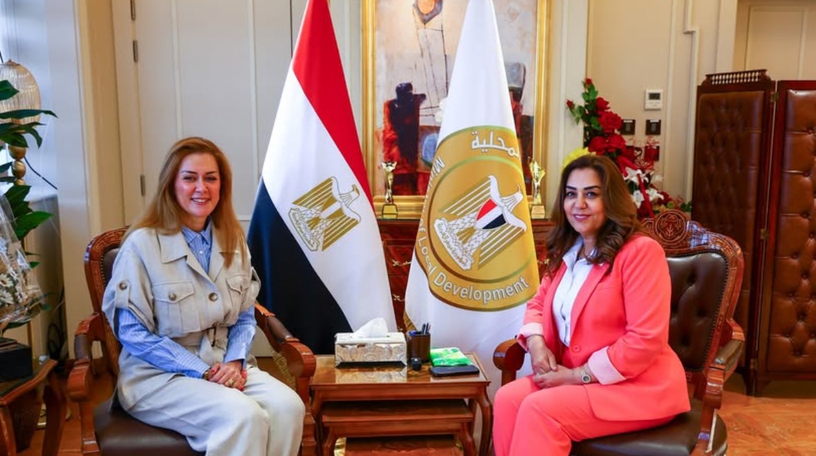 وزيرة التنمية المحلية والمدير التنفيذي للأكاديمية الوطنية للتدريب وزيرة التنمية المحلية والمدير التنفيذي للأكاديمية الوطنية للتدريب