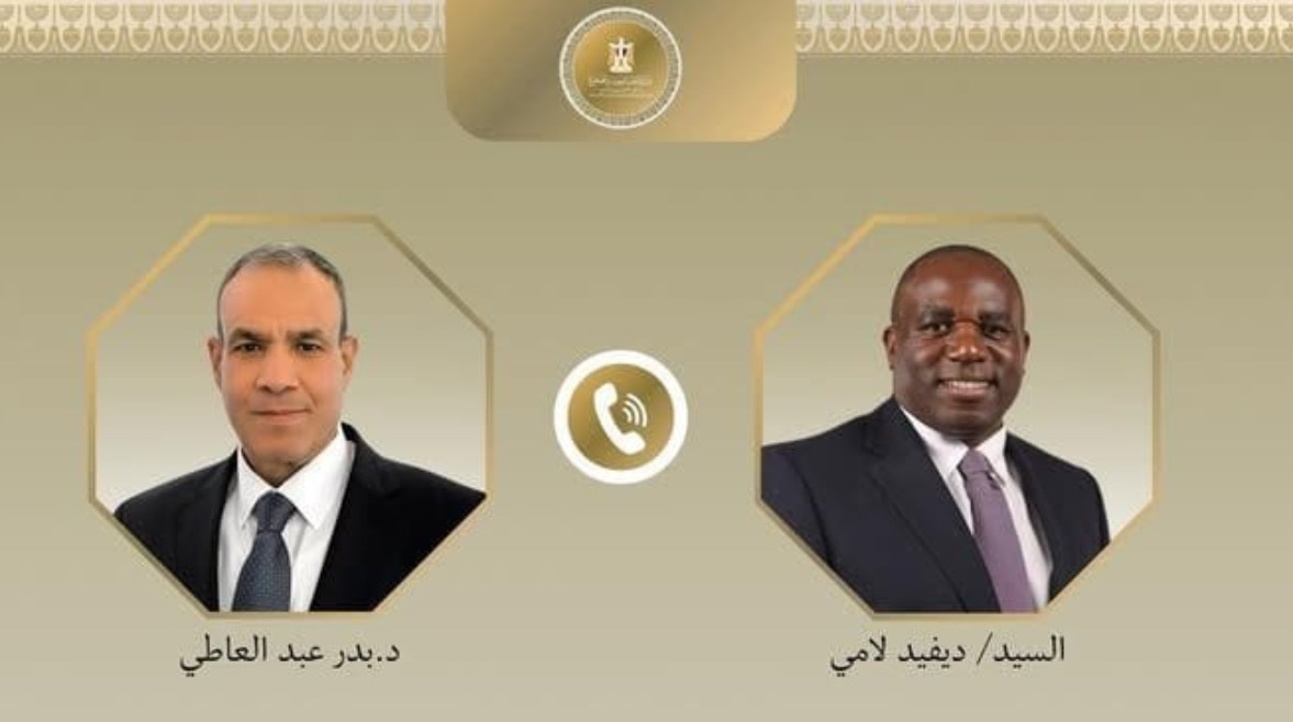 وزير الخارجية والهجرة بدر عبد العاطي، ووزير خارجية المملكة المتحدة، ديفيد لامي وزير الخارجية والهجرة بدر عبد العاطي، ووزير خارجية المملكة المتحدة، ديفيد لامي