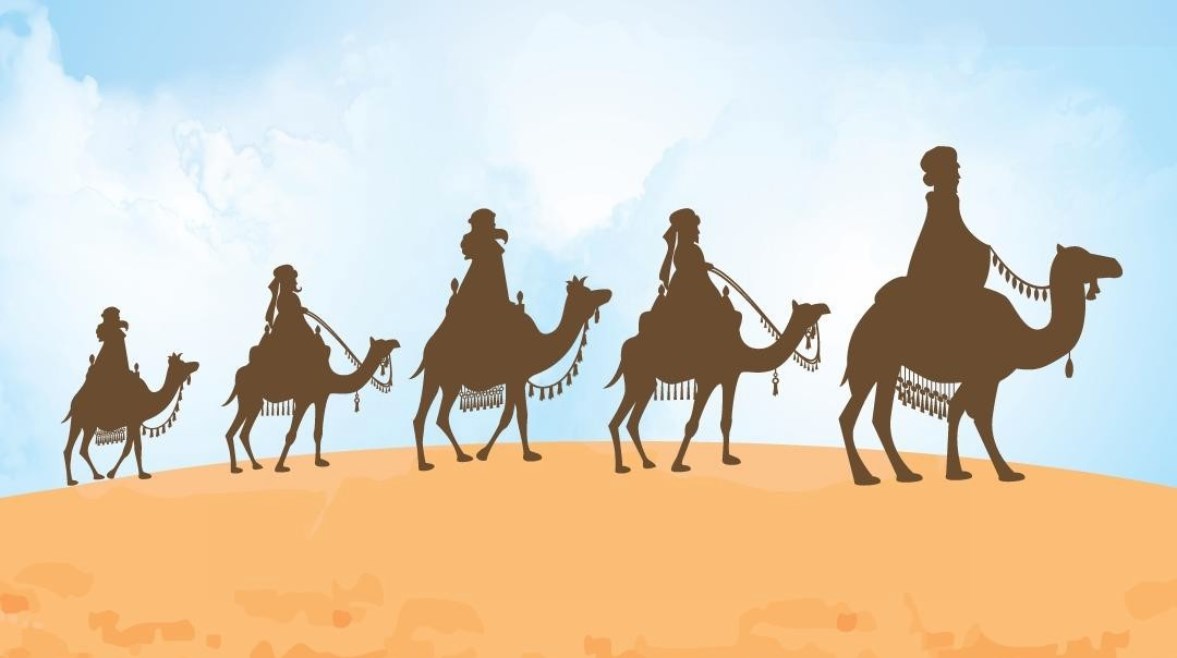 العام الهجري الجديد 1447 العام الهجري الجديد 1447