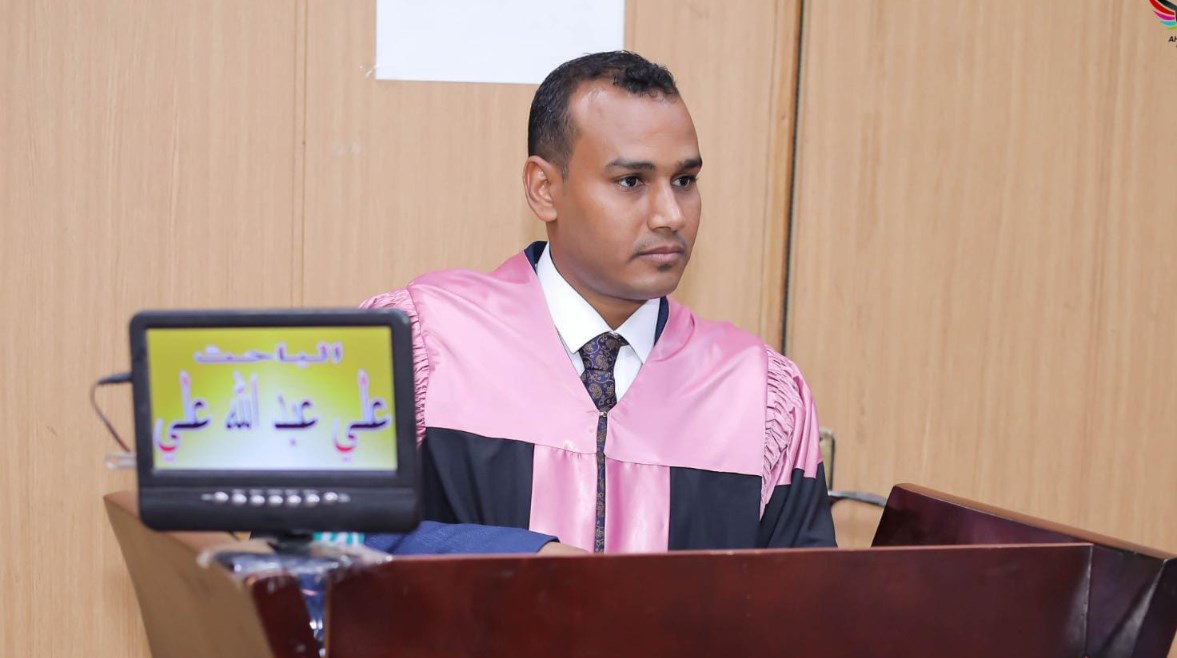 الباحث عبدالله علي محمد الباحث عبدالله علي محمد