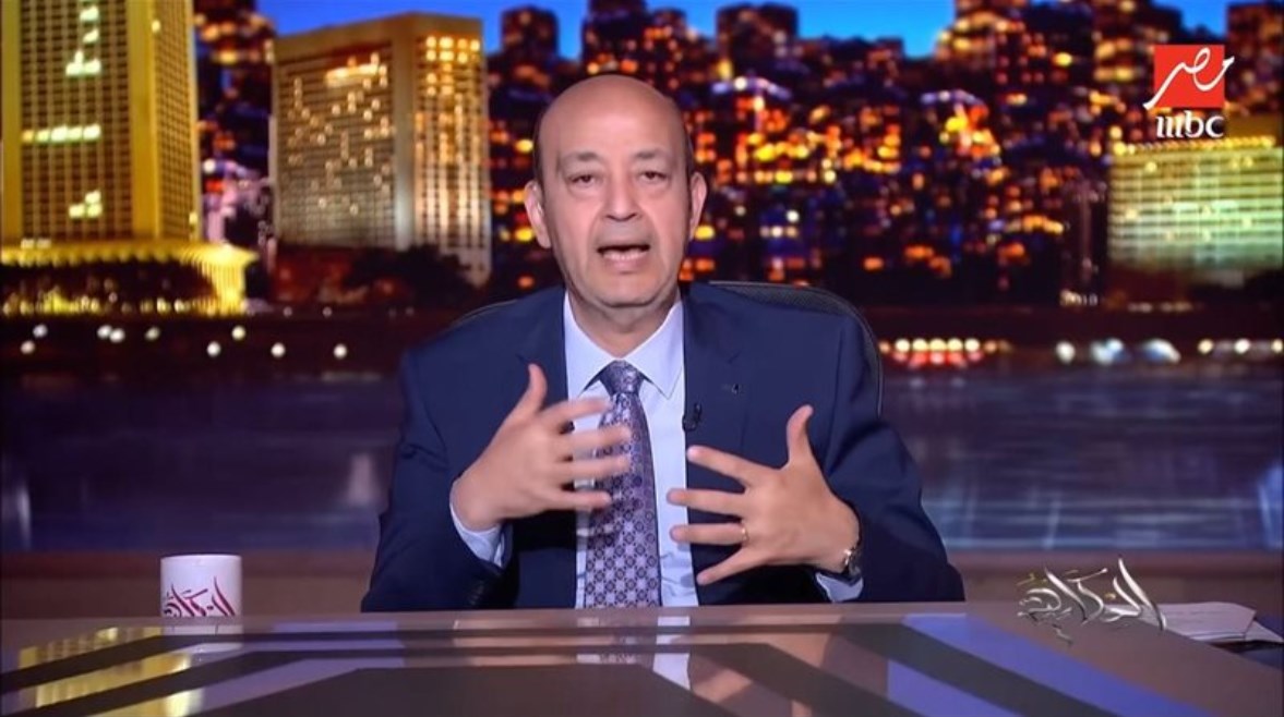الإعلامي عمرو أديب الإعلامي عمرو أديب