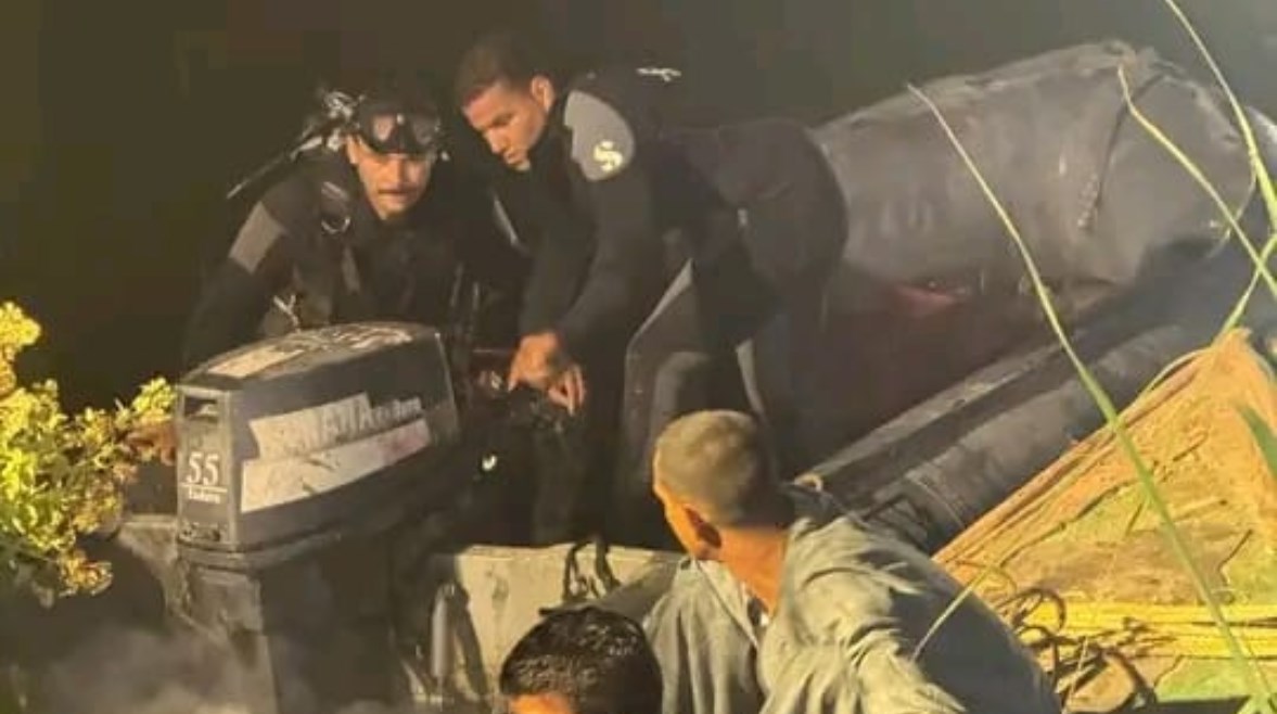 اسبوط اسبوط
