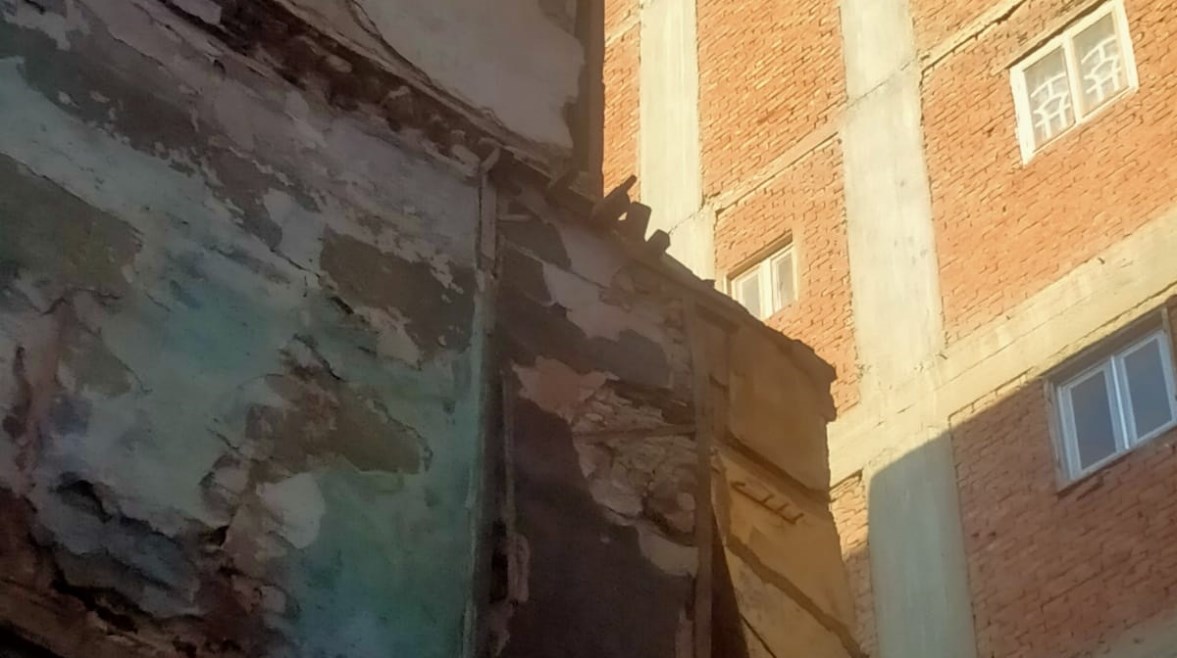 العقار العقار