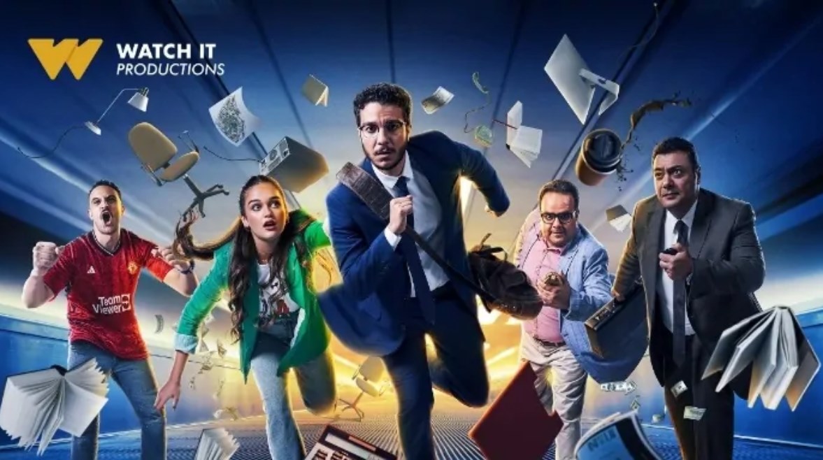مسلسل 6 شهور