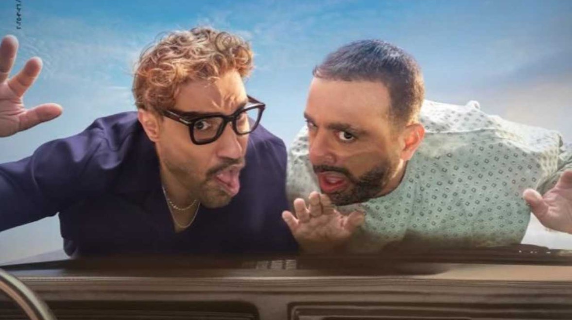 فيلم أحمد وأحمد 2025 فيلم أحمد وأحمد 2025