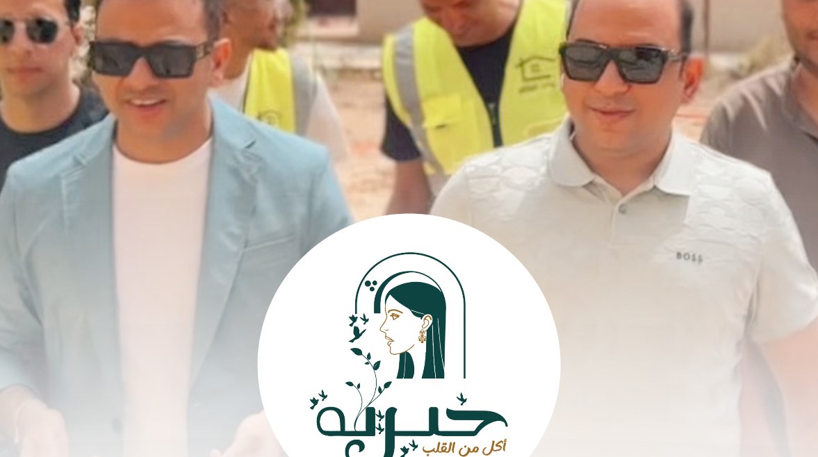 مجموعة القبطان تطلق مطعم خيرية