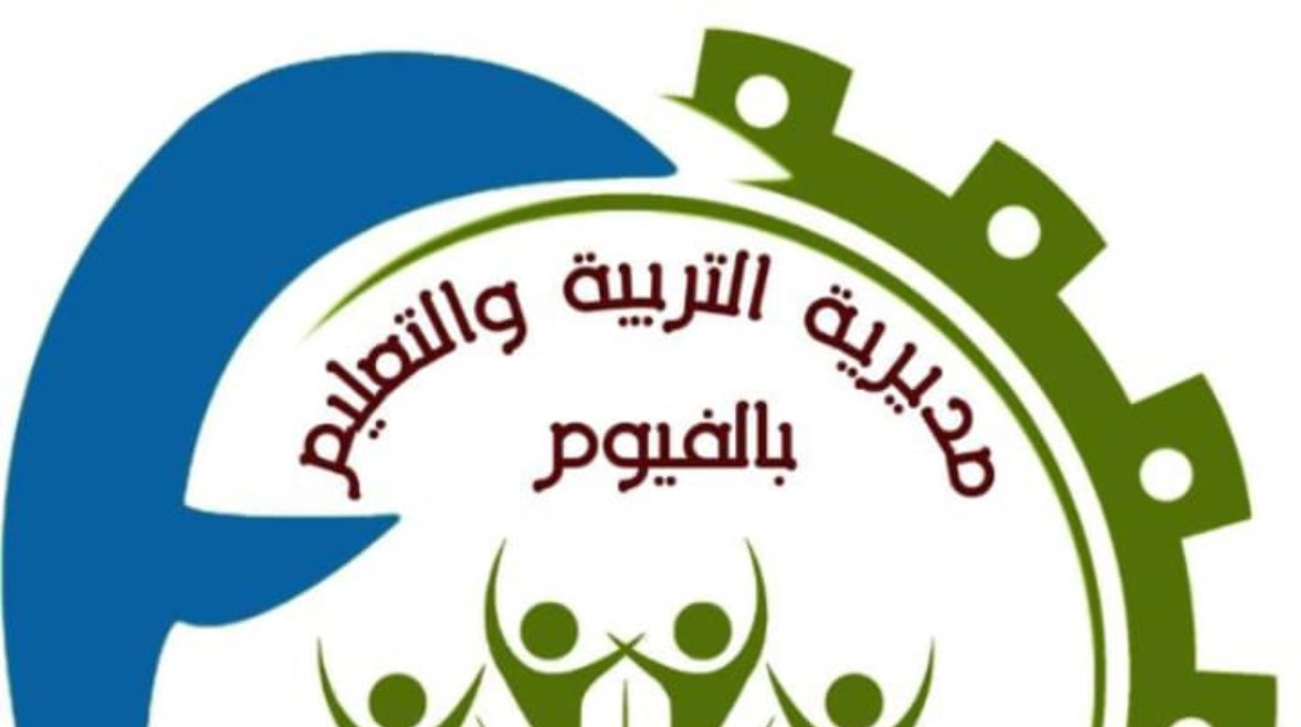 صورة ارشيفية صورة ارشيفية