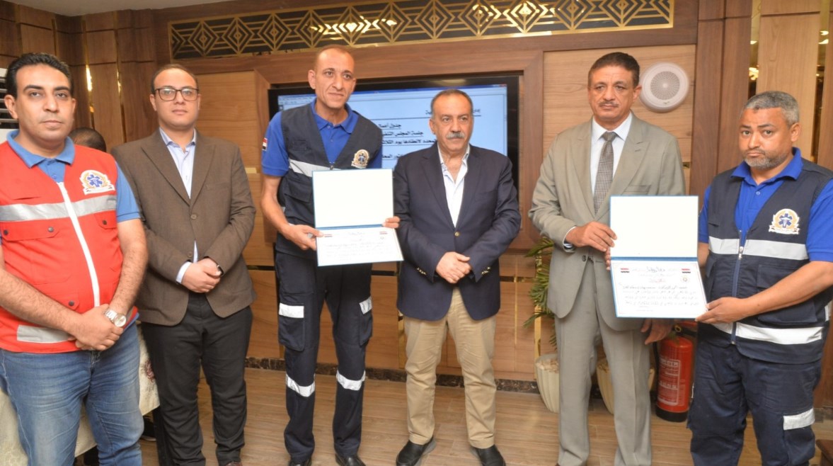 التكريم التكريم