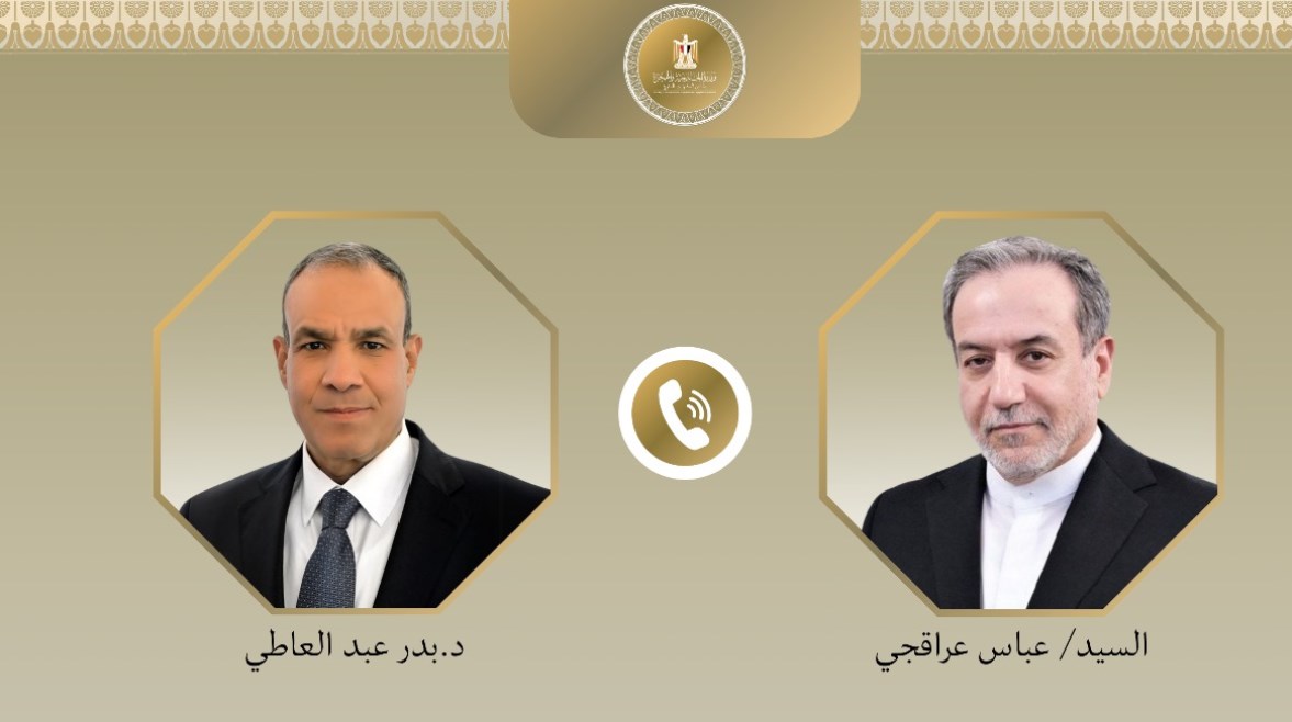 وزير الخارجية والهجرة بدر عبدالعاطي ونظيرة الإيراني عباس عراقجي وزير الخارجية والهجرة بدر عبدالعاطي ونظيرة الإيراني عباس عراقجي