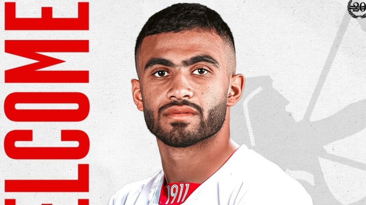 أحمد حسام أحمد حسام