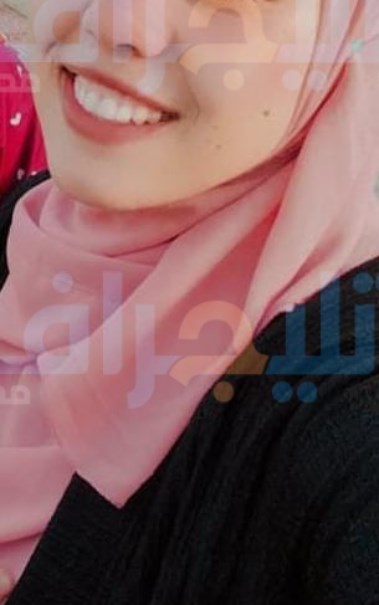 أسماء القطان