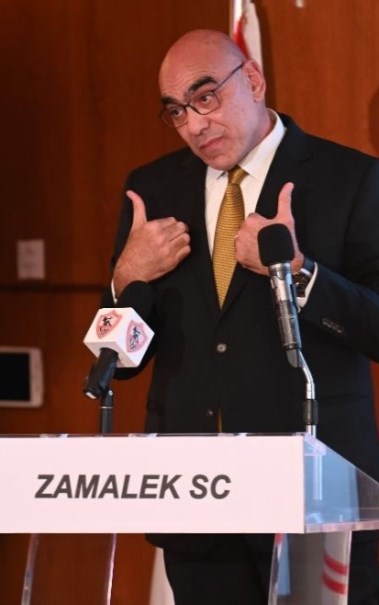 هشام نصر 