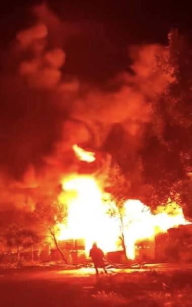 الحريق
