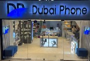 دبي فون