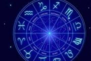 حظك اليوم الثلاثاء 22 يوليو 2025