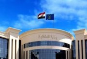 حركة تنقلات الشرطة 2025