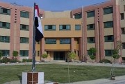 مدرسة مبارك كول 