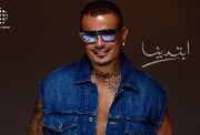 عمرو دياب ألبوم ابتدينا