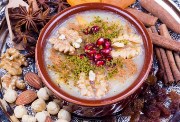 عاشوراء 