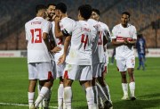 فريق الزمالك