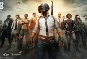 تحديث لعبة  2025 3.9 PUBG MOBILE