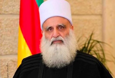 شيخ عقل طائفة الموحدين الدروز في لبنان، الشيخ سامي أبي المنى